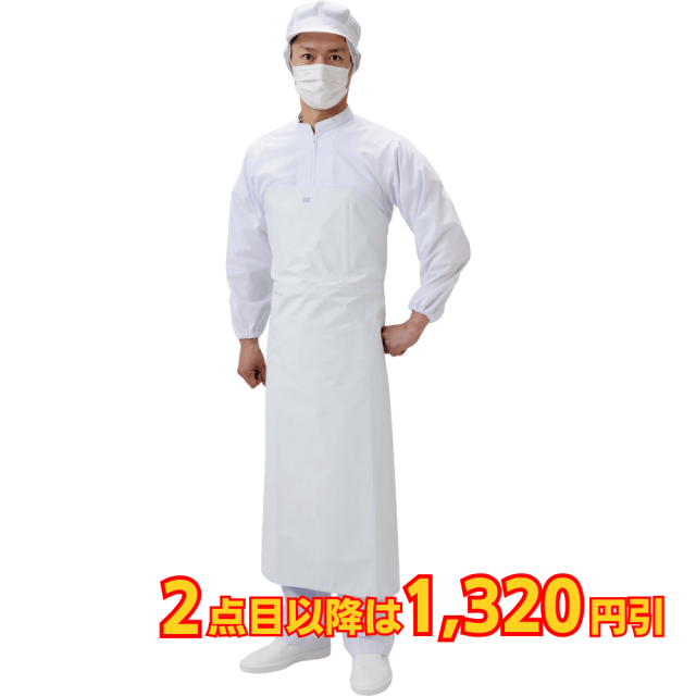 弘進ゴム クイックエプロン 前掛