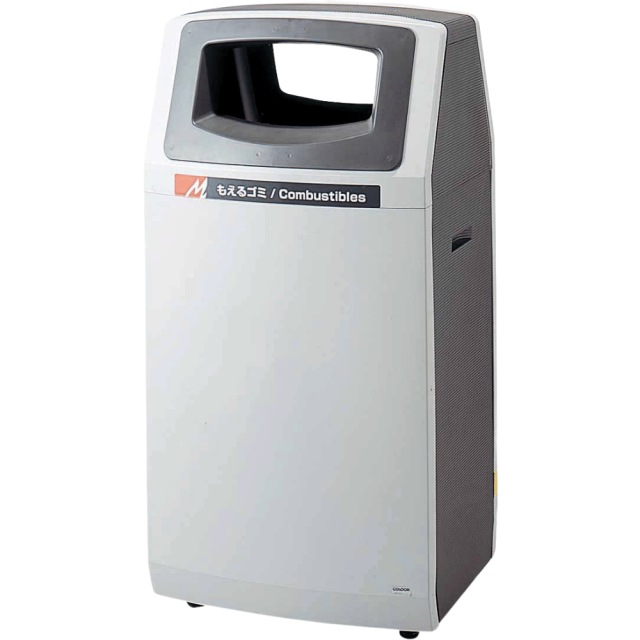 山崎産業 リサイクルボックス アークライン 屋外用 約90L/燃えるゴミ（L-1）