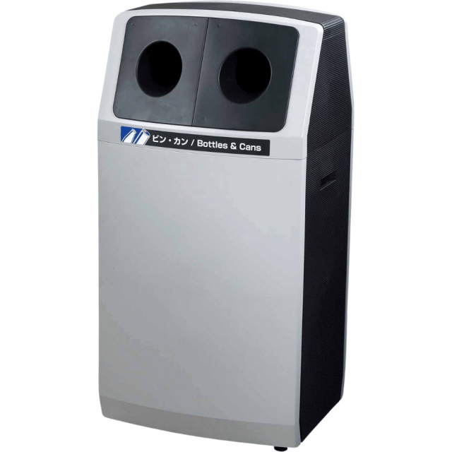山崎産業 リサイクルボックス アークライン 屋外用 約90L/ビン・カン（L-2）