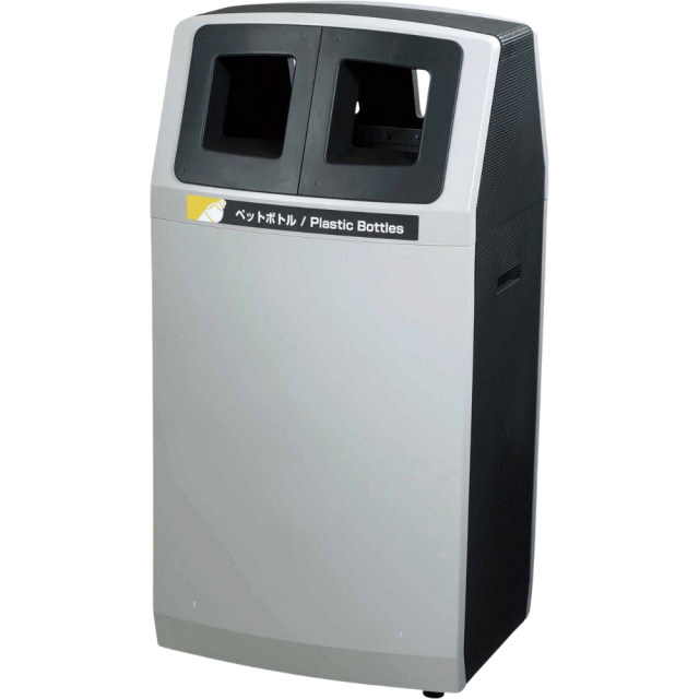山崎産業 リサイクルボックス アークライン 屋外用 約90L/ペットボトル（L-3）