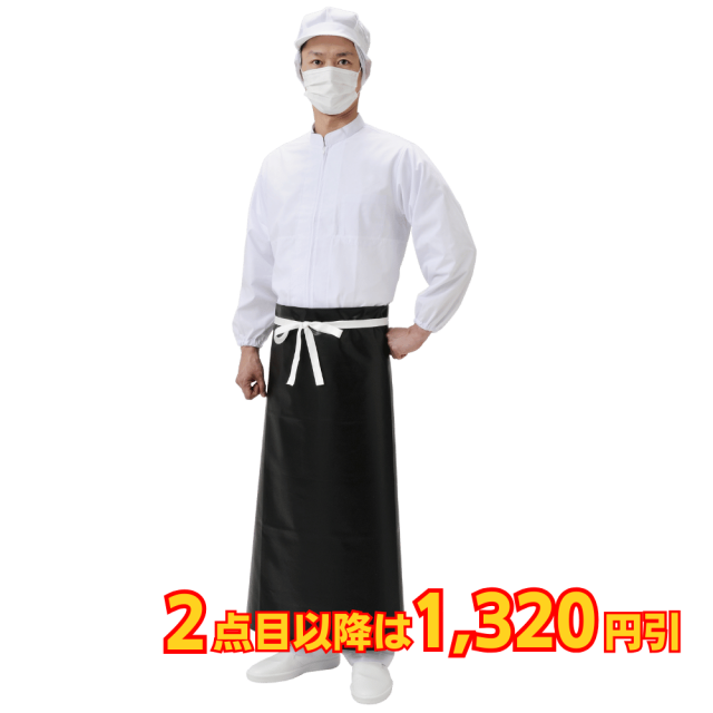 弘進ゴム ロン耐油 胸無前掛 黒