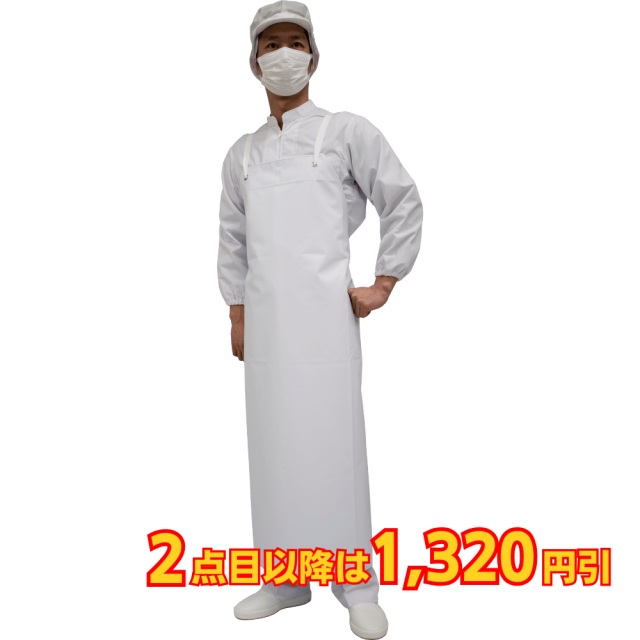 弘進ゴム ロン耐油 胸付前掛 白