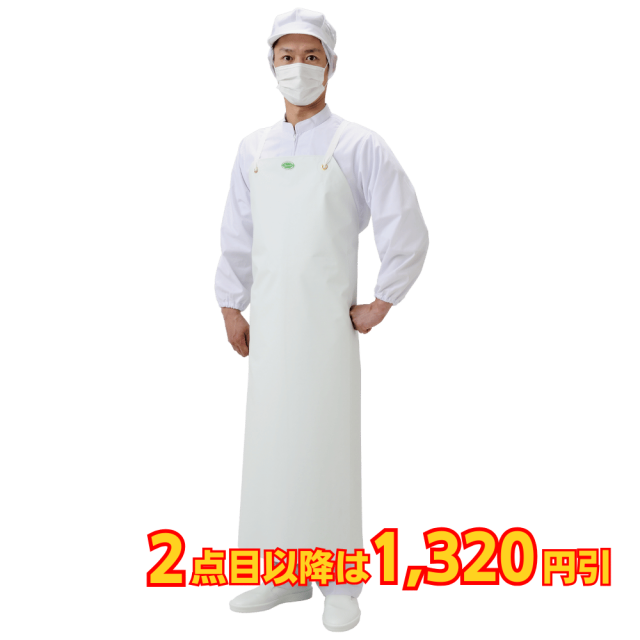 弘進ゴム ロン炊事用胸付前掛 アクリル平紐2本入 白