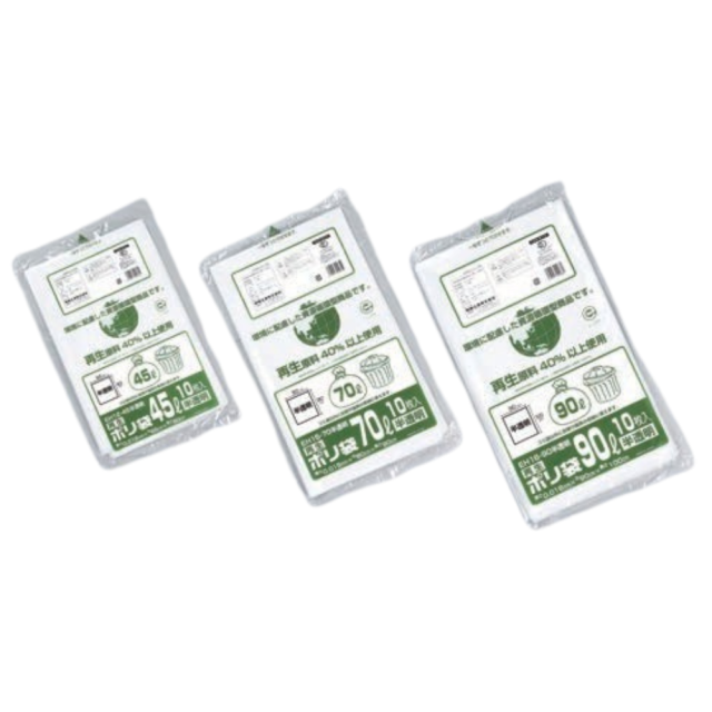 福助工業 再生業務用ポリ袋 EHタイプ（HDPE） 半透明 グリーン購入法適合