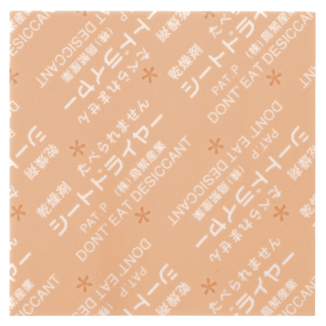 鳥繁産業 シートドライヤー シート状乾燥剤 角型 小袋入り