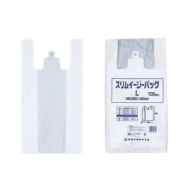 福助工業 スリムイージーバッグ レジ袋 乳白