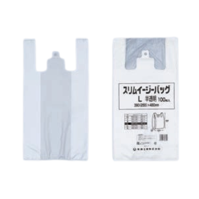 福助工業 スリムイージーバッグ レジ袋 半透明