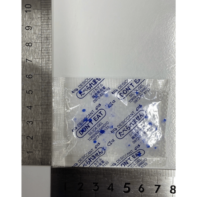 包装用乾燥剤 シリカゲル SP-5 5g 2000入