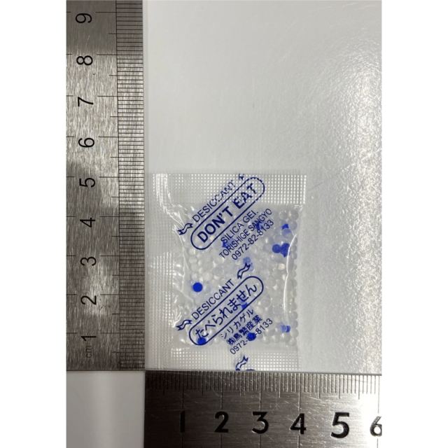 包装用乾燥剤 シリカゲル SP-5 5g 2000入