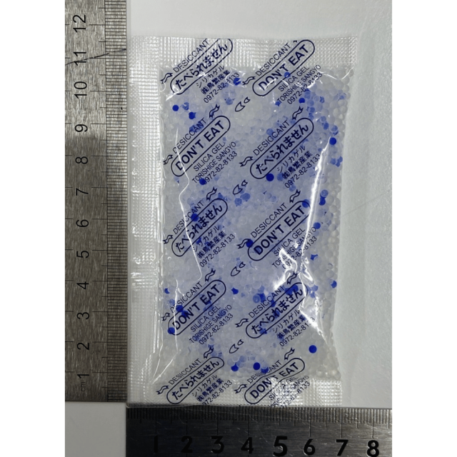 包装用乾燥剤 シリカゲル SP-5 5g 2000入