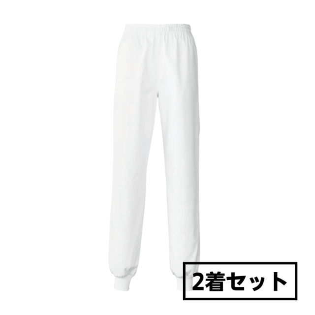 セブンユニフォーム 抗菌パンツ AL405 女性用 （2着セット）