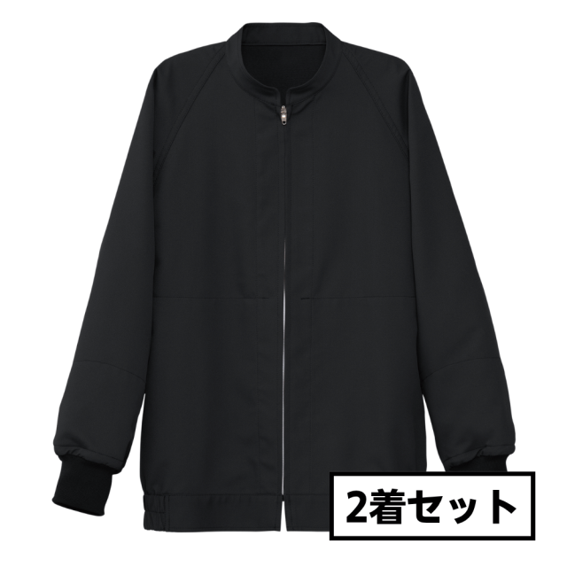 セブンユニフォーム 抗菌コート 男女兼用 長袖 ブラック BA1092 （2着セット）