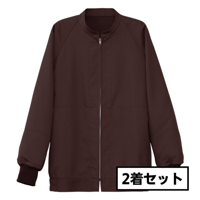 セブンユニフォーム 抗菌コート 男女兼用 長袖 バーガンディ BA1092 （2着セット）