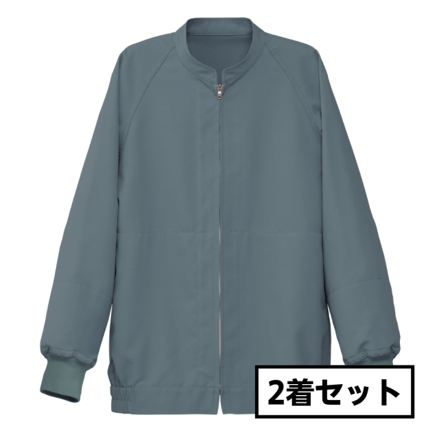 セブンユニフォーム 抗菌コート 男女兼用 長袖 サックス BA1092 （2着セット）