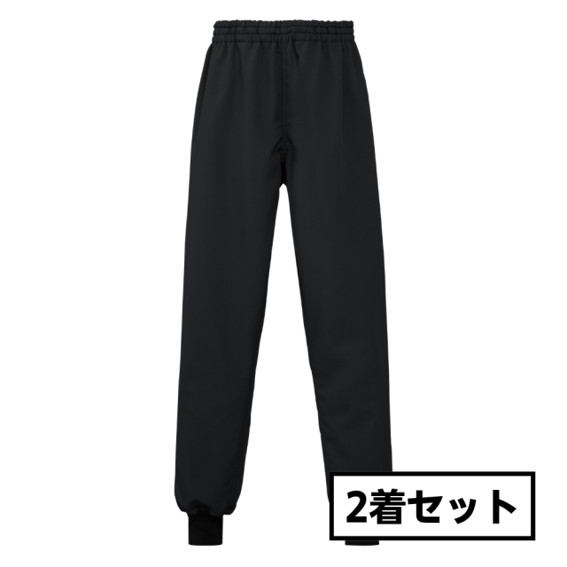 セブンユニフォーム 抗菌パンツ 男女兼用 ブラック BL1493 （2着セット）