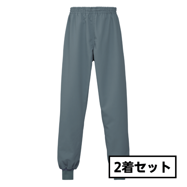セブンユニフォーム 抗菌パンツ 男女兼用 サックス BL1493 （2着セット）