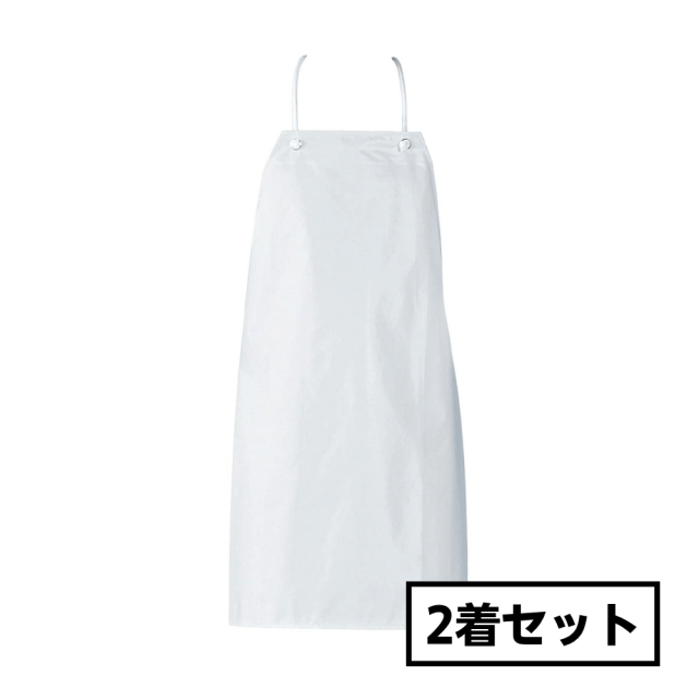 セブンユニフォーム 超軽量エプロン ウレタン胸当エプロン JT4559 フリーサイズ （2着セット）