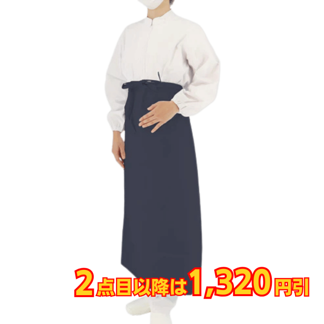 弘進ゴム ターポリン胸無エプロン ネイビー