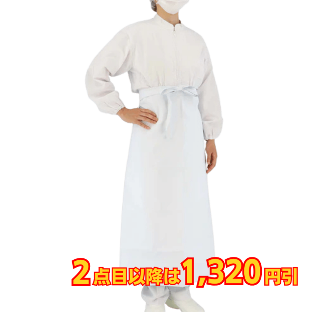 弘進ゴム ターポリン胸無エプロン 白