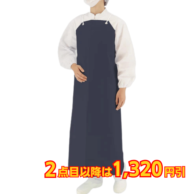 弘進ゴム ターポリン胸付エプロン（丸紐） ネイビー