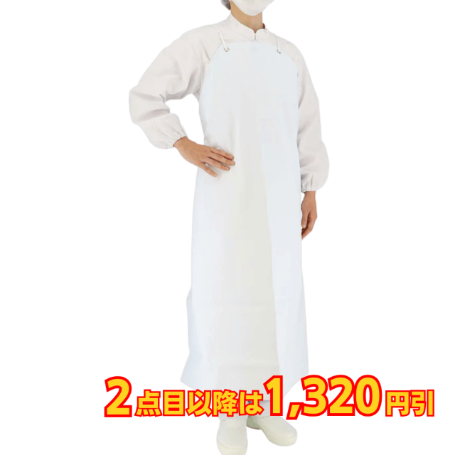 弘進ゴム ターポリン胸付エプロン（丸紐） 白
