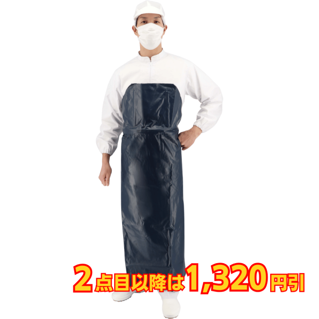 弘進ゴム ターポリンワンタッチエプロン PVC-02 紺