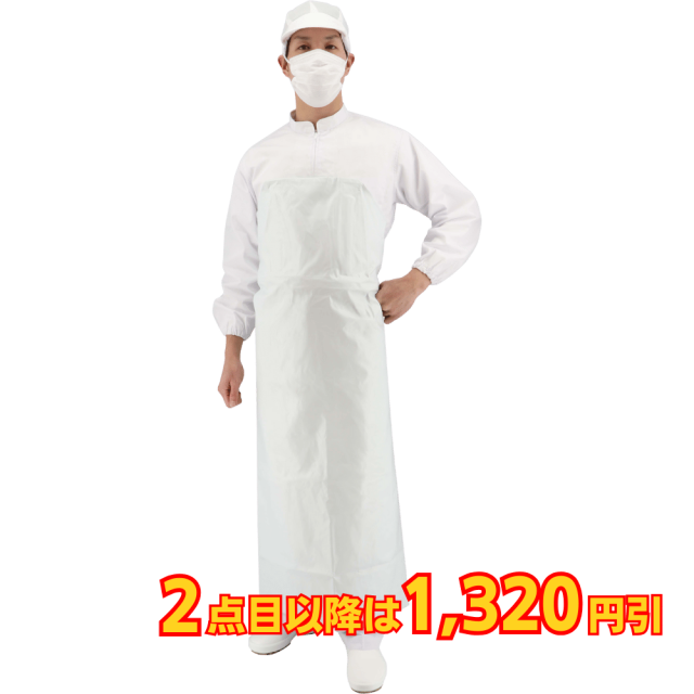 弘進ゴム ターポリンワンタッチエプロン PVC-02 白