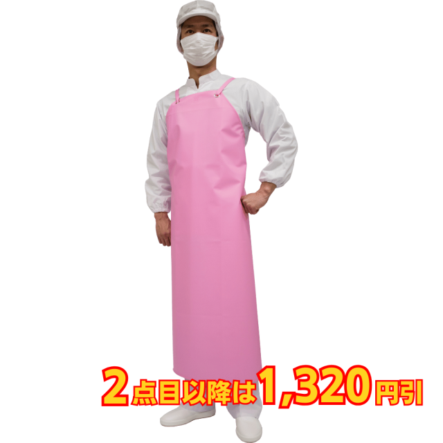 弘進ゴム タフライトソフト胸付前掛#10 金属ハトメ不使用 異物混入対策 ピンク