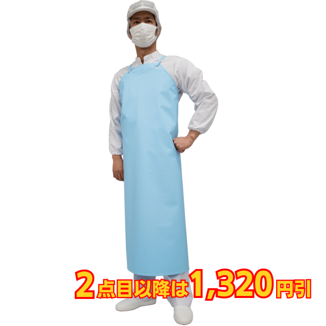 弘進ゴム タフライトソフト胸付前掛#10 金属ハトメ不使用 異物混入対策 スカイ
