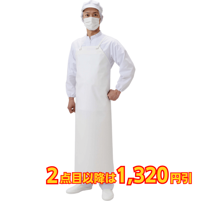 弘進ゴム タフライトソフト胸付前掛#10 金属ハトメ不使用 異物混入対策 白