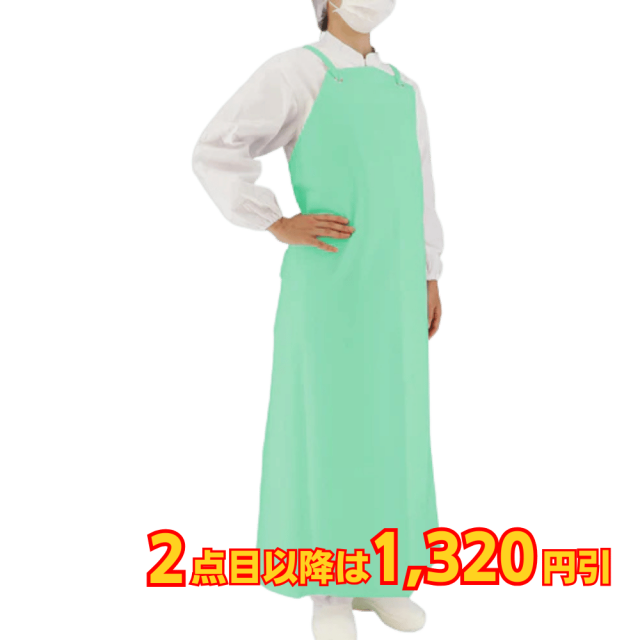 弘進ゴム ウレタン胸付きエプロン ミント