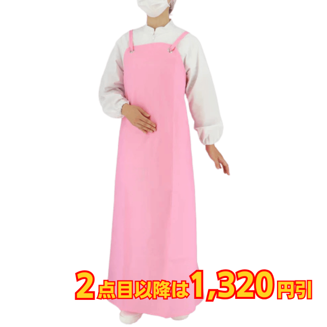 弘進ゴム ウレタン胸付きエプロン ピンク
