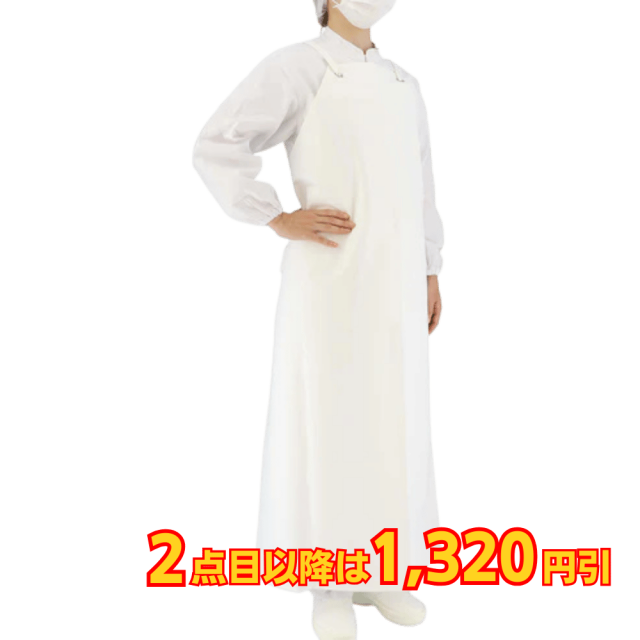弘進ゴム ウレタン胸付きエプロン 白