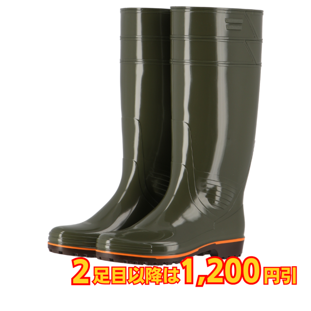 弘進ゴム ザクタス 耐油長靴 Z-100 カーキ