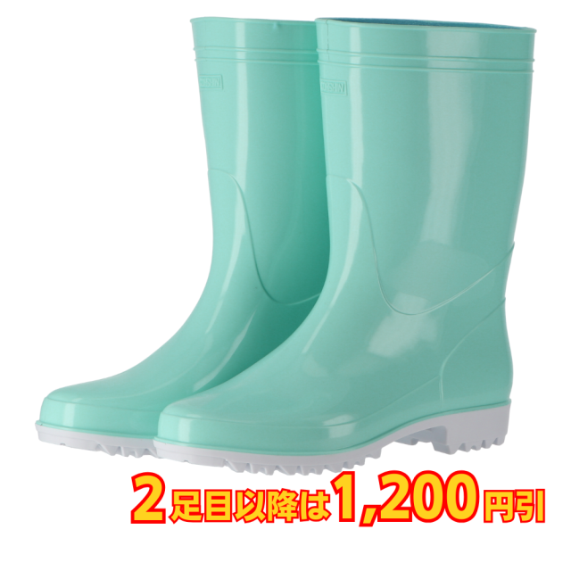 弘進ゴム ゾナG3 PVC製耐油長靴 耐油 抗菌 防カビ ミント