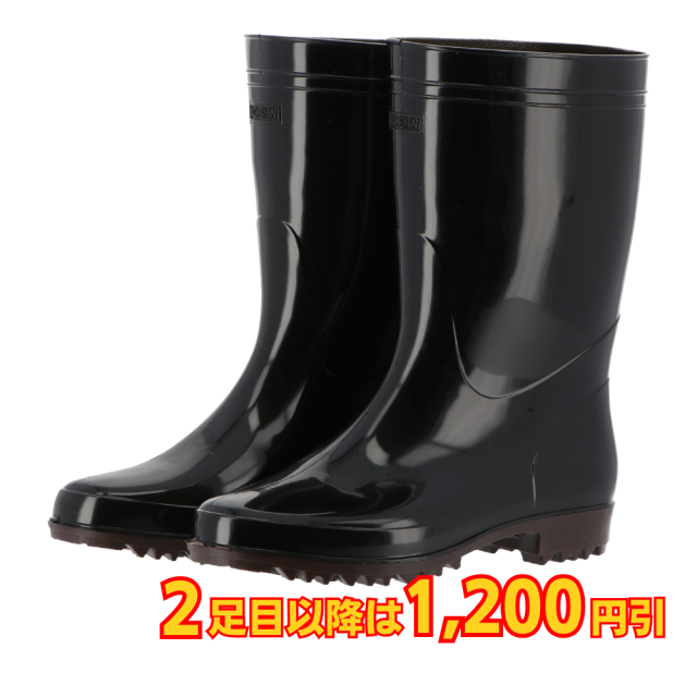 弘進ゴム ゾナG3 ネオ耐油 高い耐油性 PVC製耐油長靴 耐油 抗菌 防カビ 黒