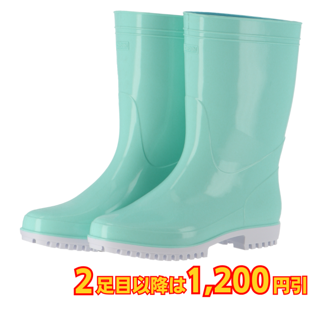 弘進ゴム ゾナG5 PVC製耐油長靴 ブロックソール ミント