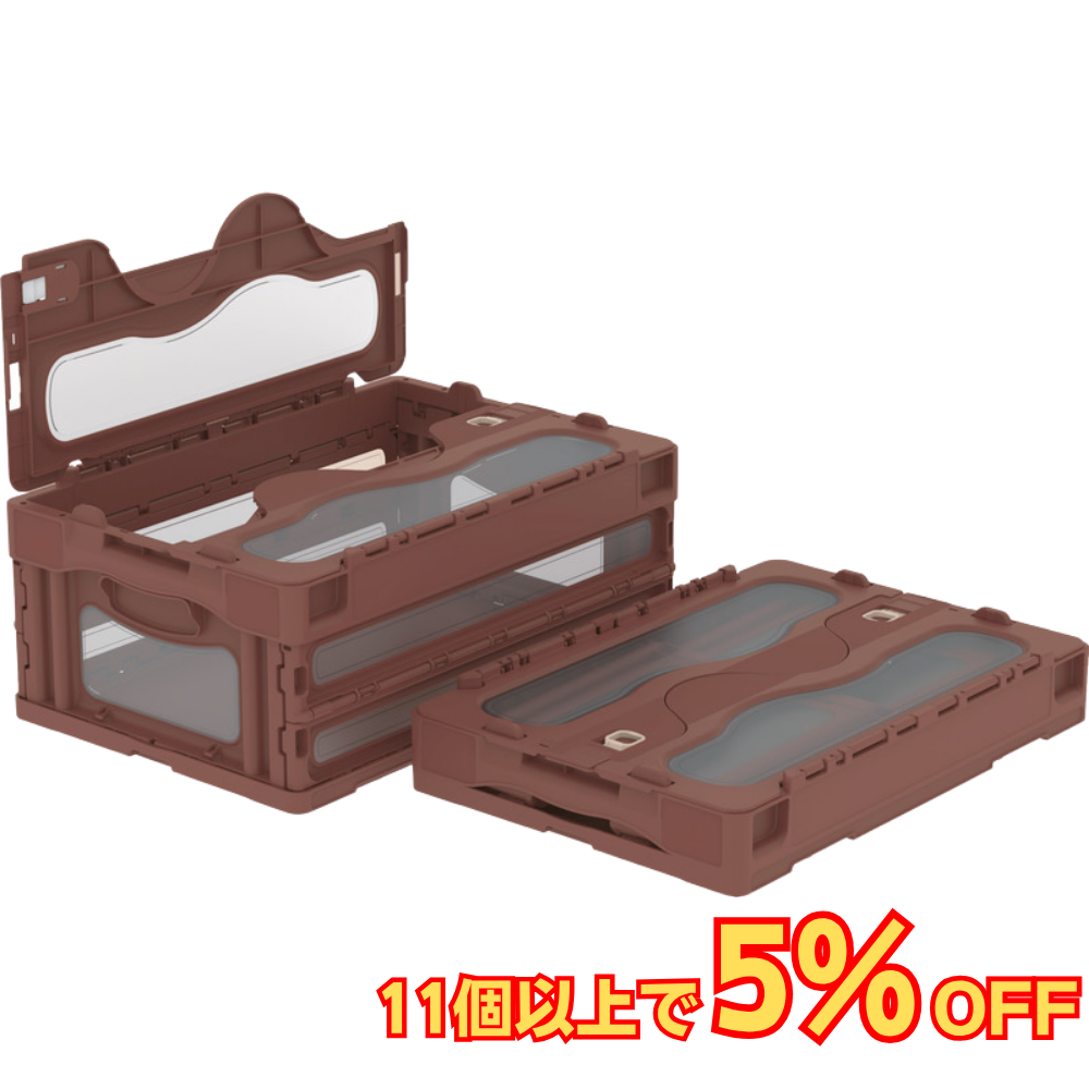 サンコー マドコン C-30B 蓋つき 30L 透明 ブラウン