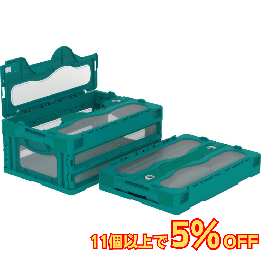 サンコー マドコン C-30B 蓋つき 30L 透明 グリーン