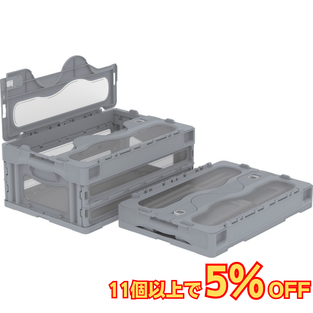 サンコー マドコン C-30B 蓋つき 30L 透明 ライトグレー