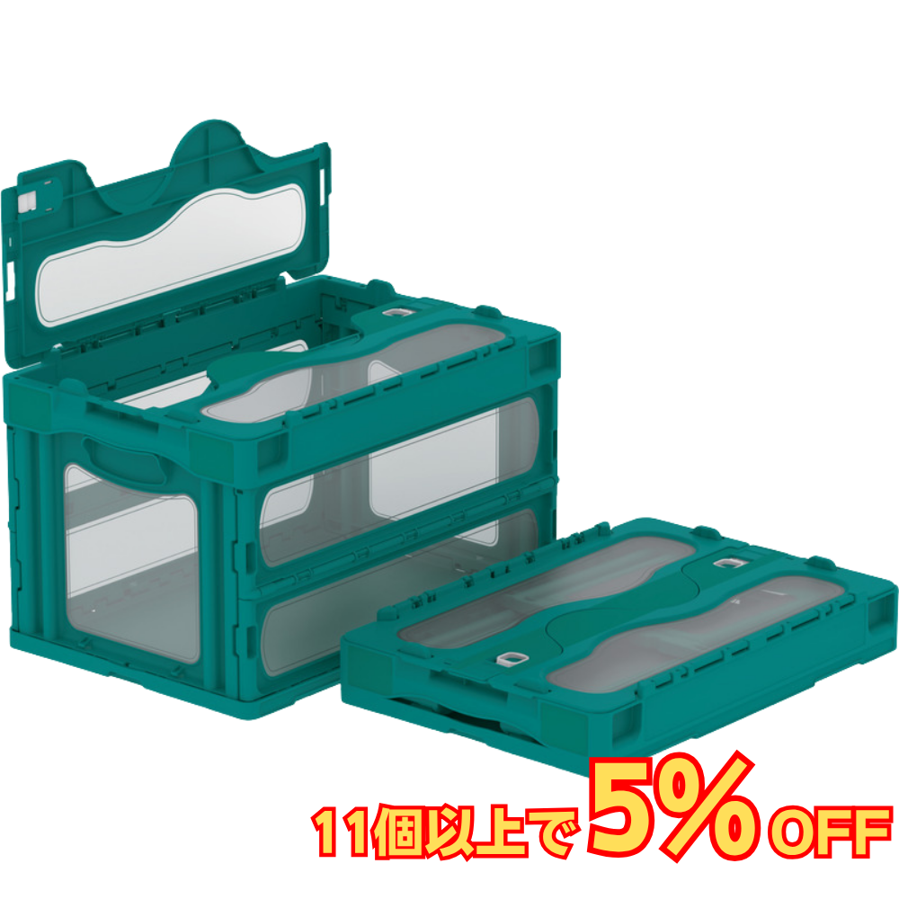 サンコー マドコン C-50B 蓋つき 50L 透明 グリーン