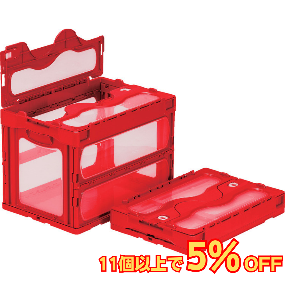 サンコー マドコン C-60B 蓋つき 60L 透明 レッド