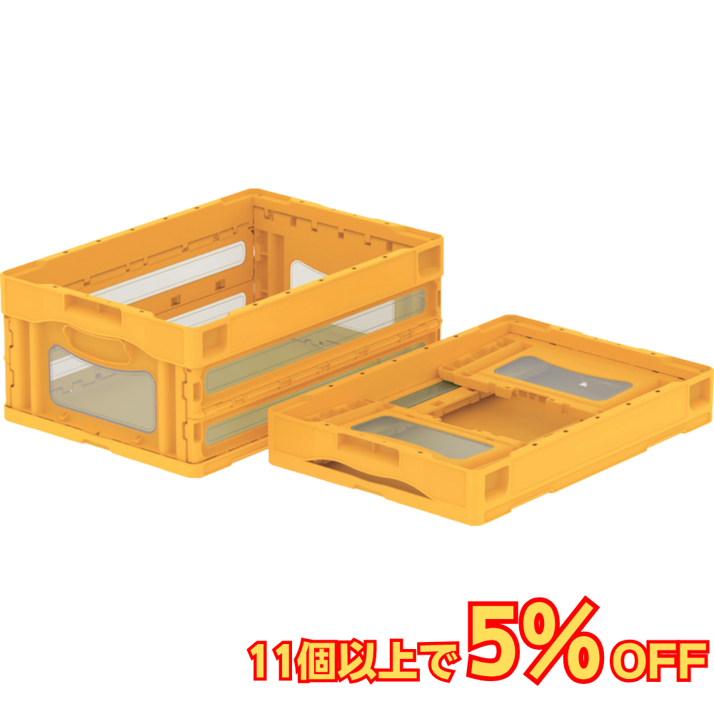 サンコー マドコン O-30B 蓋無 30L 透明 イエロー