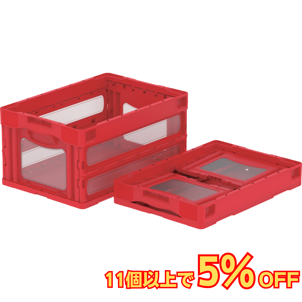 サンコー マドコン O-40B 蓋なし 40L 透明 レッド