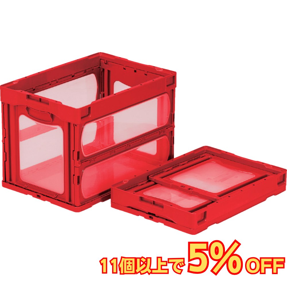 サンコー マドコン O-60B 蓋なし 60L 透明 レッド