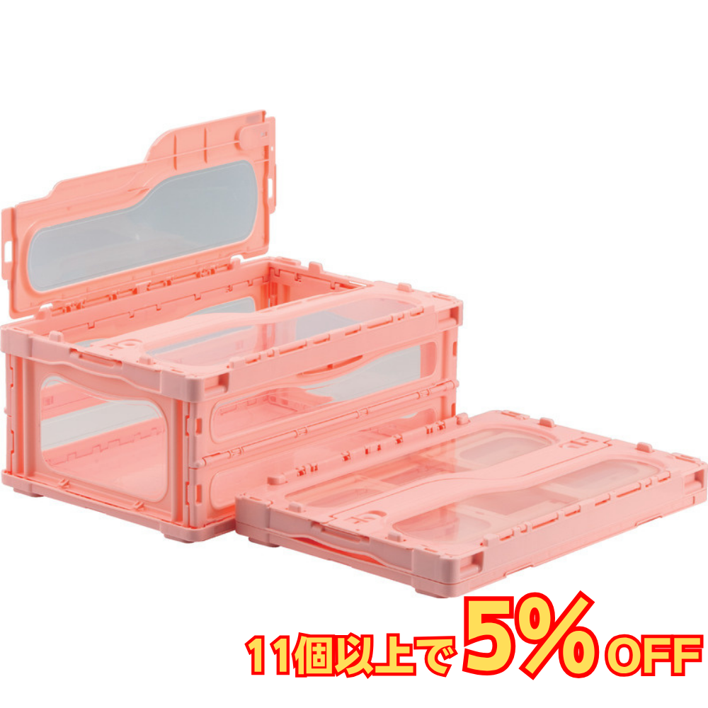 サンコー マドコンライト C-30B 蓋つき 30L 透明 ピンク