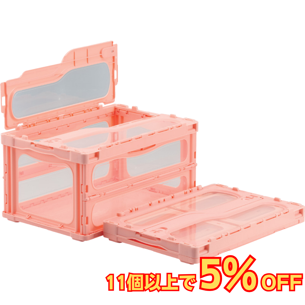 サンコー マドコンライト C-40B 蓋つき 40L 透明 ピンク