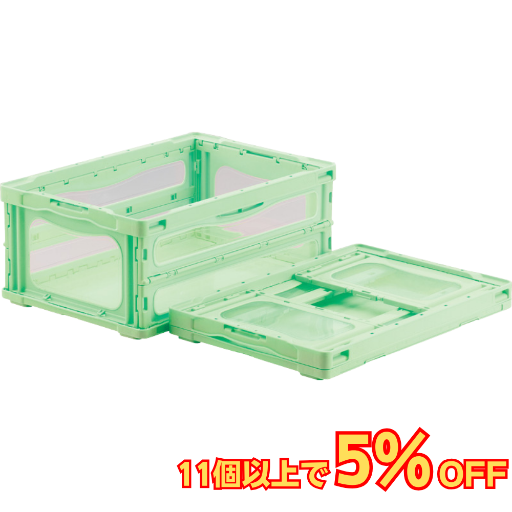 サンコー マドコンライト O-30B 蓋なし 30L 透明 グリーン