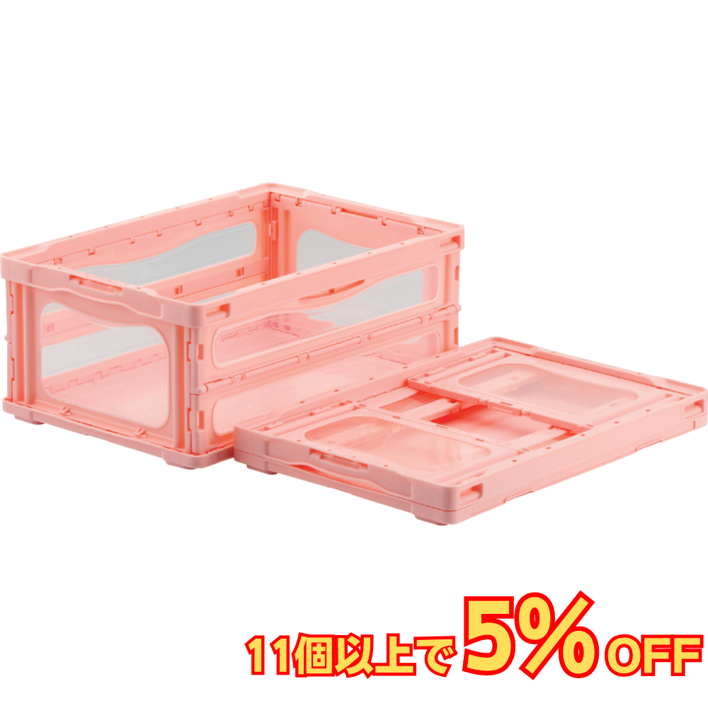 サンコー マドコンライト O-30B 蓋なし 30L 透明 ピンク