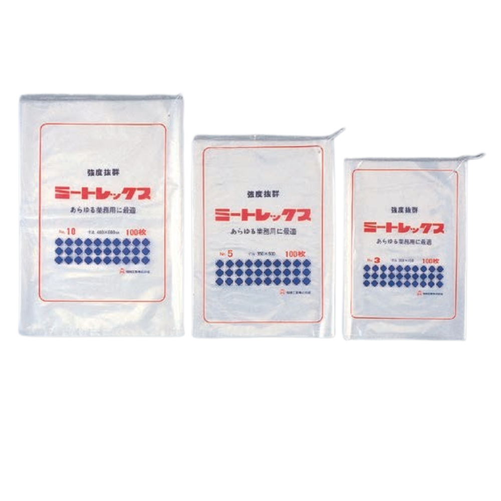 福助工業 ミートレックス